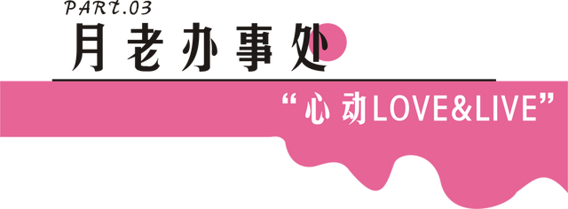 七夕浪漫天花板，全城最会玩的地方在这里！