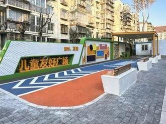 北京号最精彩｜赏菊+品宴！初冬的第一份浪漫就藏在这里→