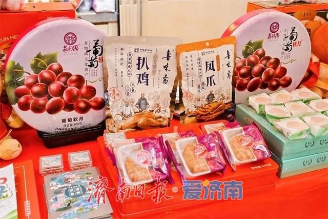 “这一站，济南”惊艳武汉！15区县集体“C”位出道 刷新泉城文旅印象