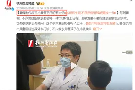 12岁，他在家自己割包皮！这个包皮，非割不可吗？图片