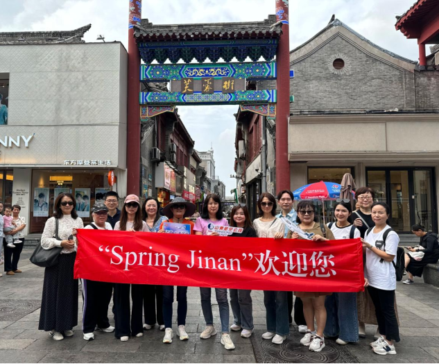 新加坡旅行商考察团到访济南 鲁新旅游合作再添新动能