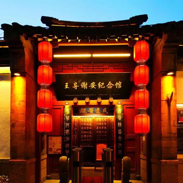 官宣！2026年南京43个景区免费开放日！