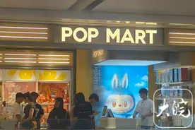 “顶流”labubu，在合肥能买到吗？记者探访图片