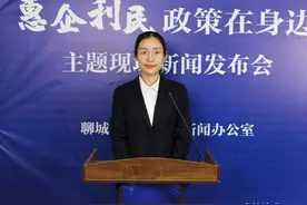 多项业务几分钟就完成，聊城公积金“无证明”办理有速度、有温度图片