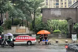 暴雨致车辆泡水，保险如何理赔？图片