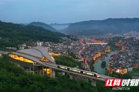 观察 | 浏阳至长沙磁浮开建 “湖南样本”拓展全国想象空间图片