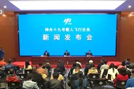振奋人心！梦舟、登月服、月球车……都在路上 中国载人登月任务最新进展公布图片