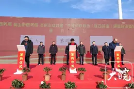 把“出海口”搬到“家门口” 宁波舟山港宣城国际陆港建成启用图片