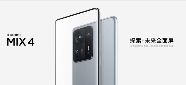 从功能机到智能机：手机外观为何“越玩越没活”了？