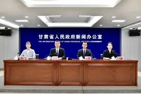 我省力争2030年底新能源装机达到1.6亿千瓦图片