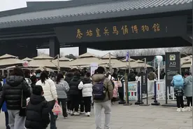 秦始皇帝陵K0007陪葬坑50余件文物展出图片