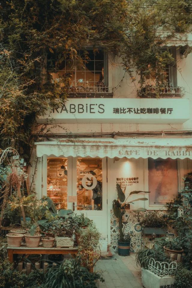 用CityWalk的方式,和蓝天Say Hi~