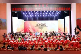 300余舞者同台竞技！浏阳市第六届“杜鹃花”杯舞蹈大赛圆满收官图片