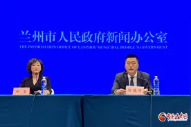 官宣！兰州陇原竞技足球俱乐部正式成立图片