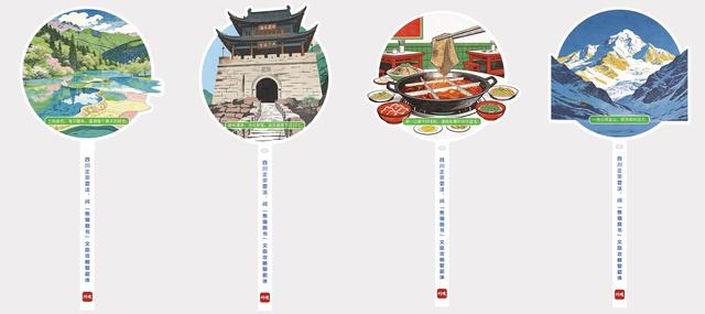 陪你马上出发！熊猫路书2026文创开箱来啦！