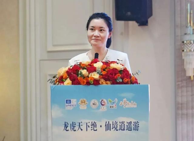 七彩云南遇龙虎仙山—龙虎山文旅昆明推介会签约专列启程