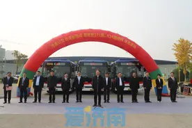 济南公交长清新场站启用暨271路、K24路公交线网优化活动圆满举行图片