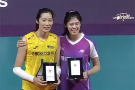 顶峰相见！女排世俱杯落幕，朱婷李盈莹包揽最佳主攻图片