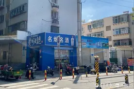 记者调查：店面冷清却越开越多，街边的烟酒店如何赚钱?图片