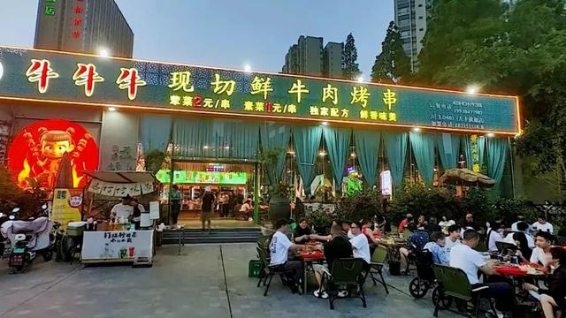 V5！！！新都↔彭州，切换就是这么丝滑~