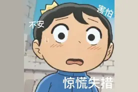 注意！家里千万别放这10种绿植！赶紧转发相亲相爱一家人→图片