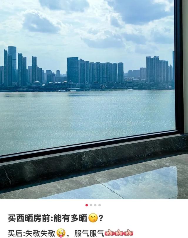 中年人看不上的西晒房，被年轻人抢疯了