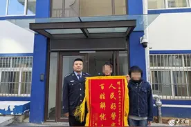 老人住院急需身份证明  民警开通绿色通道办理解民忧图片