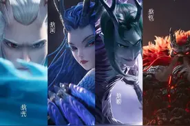 《哪吒2》冷知识：为什么龙王都姓敖？龙是何时有名有姓正式“入编”的？图片