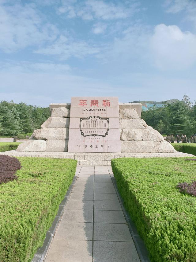 携秋拜谒独秀园