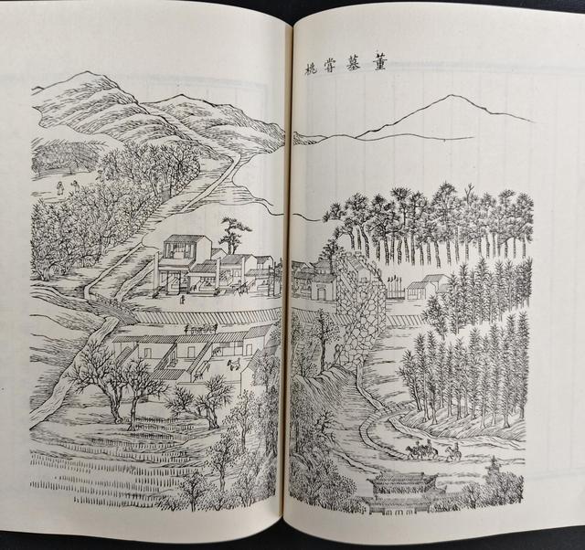 《鸿雪因缘图记》里的北京名胜