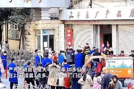 “广西老表”爆火背后的国产手表现状：几大国营厂今何在 新四大品牌疫情后恢复力如何？图片
