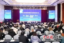 第二届中国塑料薄膜行业高质量发展大会在宿迁举行图片