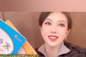 寒假作业丢巴黎事件后续：自称是“舅舅”的账号被禁图片