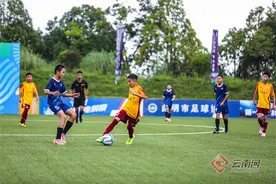 第二届中国青少年足球联赛暨昆明市U系列足球赛激战正酣图片