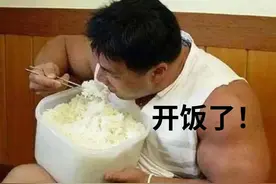 原来，早餐没吃够这类食物，更容易发胖！图片