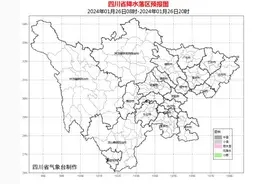 成都重回10℃以上！下一次降温就在→图片