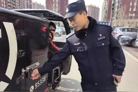 城阳故事 | 巨福州——用脚步丈量责任，守护岁月静好图片