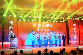 中石油山东销售“沂蒙六姐妹”获评集团公司首届“感动石油人物”图片