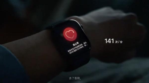 十年之间 腕上的Apple Watch如何改变更多人的生活方式？