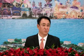 中国恒大向许家印丁玉梅等7名被告追讨60亿美元图片