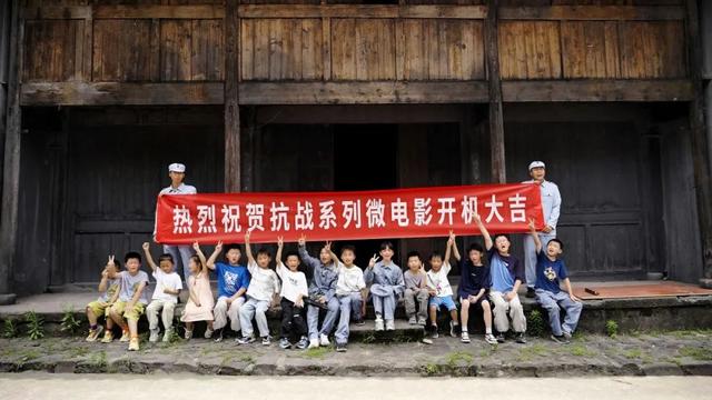 影视资源撬动暑期消费 金华推出“沉浸式”新玩法
