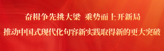 事发句容，游客登山受伤！紧急救援