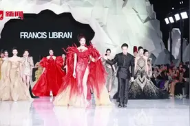 哈尔滨国际时装周｜2024哈尔滨国际时装周国际设计师颁奖典礼举行图片