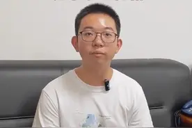 男生高考语文满分 网友瞬间不淡定了：第一次听说语文考满分！图片