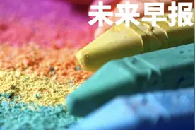 早报| iPhone16 Pro 触摸屏失灵？苹果客服回应/上半年最畅销手机出炉，前十只有一款国产/小米汽车增程车型曝光图片