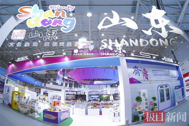 山东展区惊艳亮相中国文旅产业博览会：“山海圣境”引爆武汉，千年齐鲁圈粉新生代