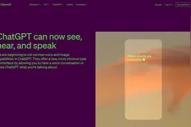 ChatGPT重磅升级：可以看图、说话，几秒钟制作出逼真的合成语音！图片