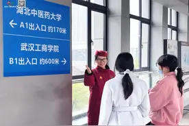 武汉地铁今明有调整！还有重要提醒图片
