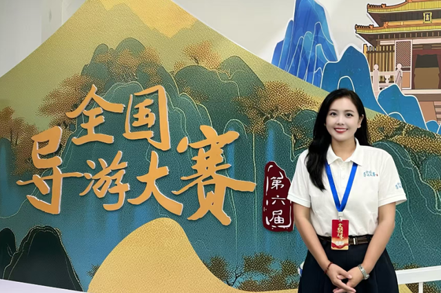 第六届全国导游大赛结果发布，洛阳一人上榜！