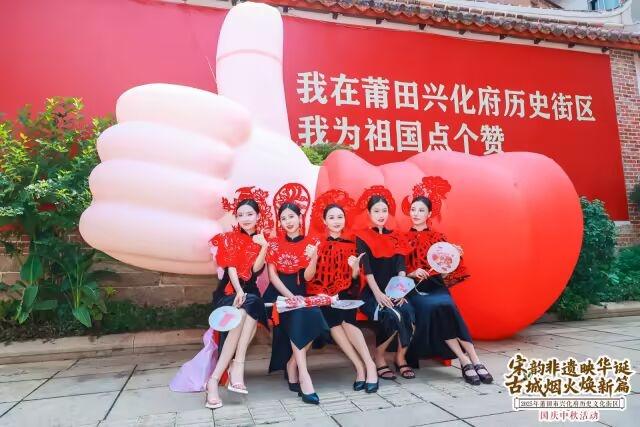 美翻！兴化府衙后街焕新开街，邀您共赴宋韵江湖夜！